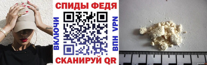 купить закладку  Салехард  Амфетамин 98% 