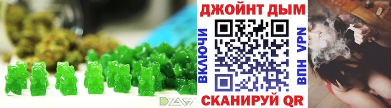 продажа наркотиков  Салехард  Cannafood конопля 
