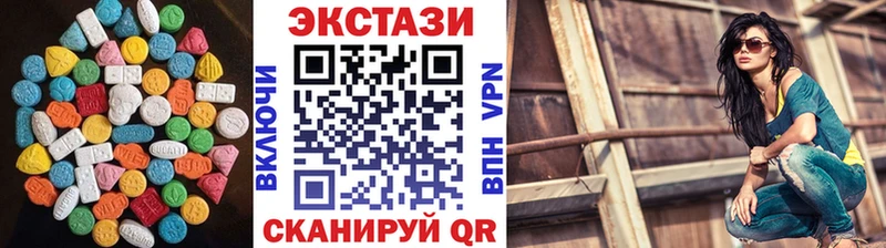 Ecstasy ешки hydra маркетплейс Салехард