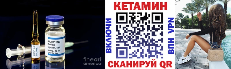 shop состав  Салехард  Кетамин ketamine  хочу наркоту 