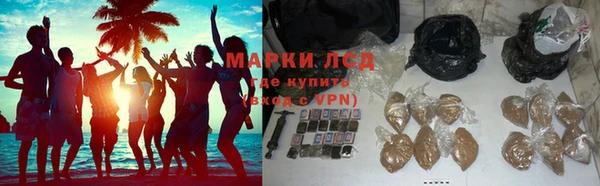 хмурый Алексеевка