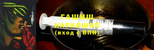 хмурый Алексеевка