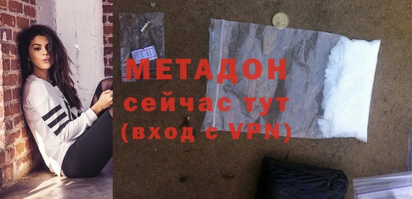 MESCALINE Алзамай