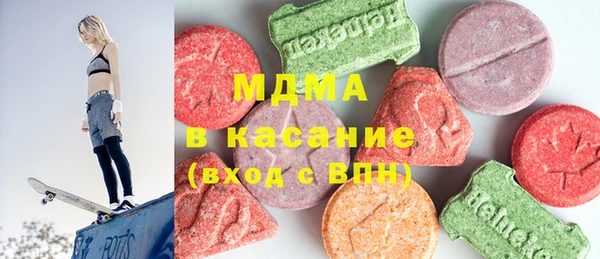 трава Алексин