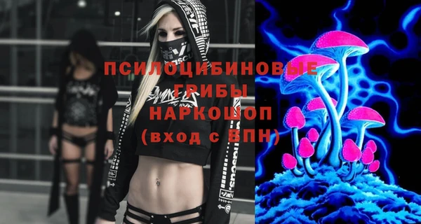 MESCALINE Алзамай