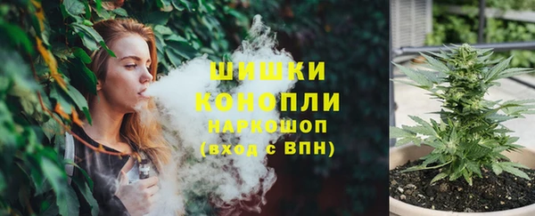 таблы Каменка