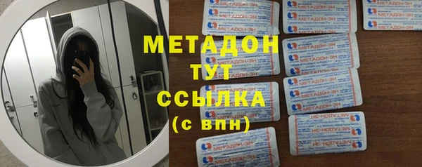 MESCALINE Алзамай
