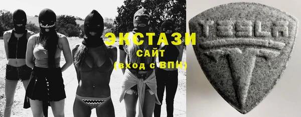 трава Алексин