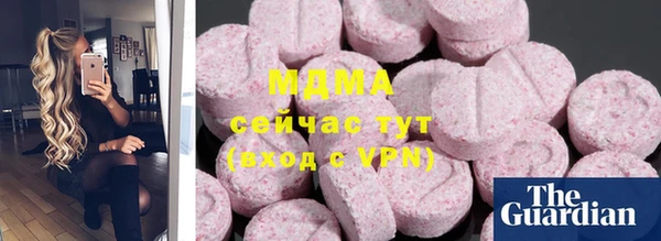 трава Алексин