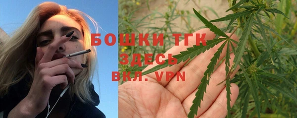 MESCALINE Алзамай
