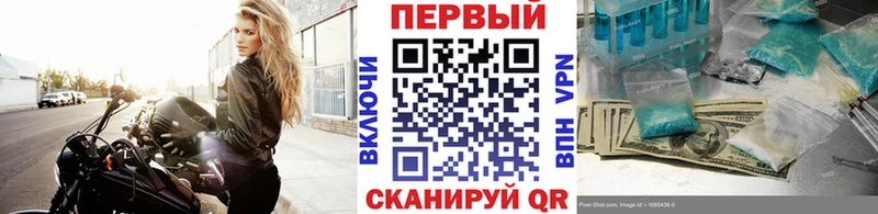 где продают   Салехард  МЕТАМФЕТАМИН винт 