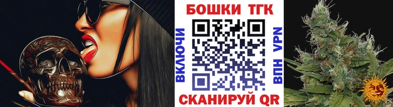 МАРИХУАНА гибрид  Салехард 
